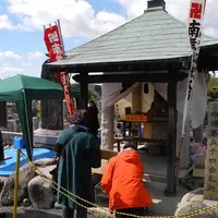 覚王山新四国の写真・動画_image_5383