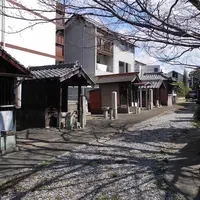 覚王山新四国の写真・動画_image_5396