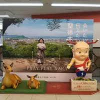 近鉄奈良駅の写真・動画_image_539830