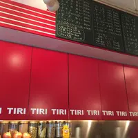 ＣｕｒｒｙＨｏｕｓｅチリチリの写真・動画_image_54024