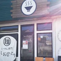 太田市 しおととりの写真・動画_image_54064