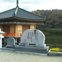 安倍文殊院の写真・動画_image_542278