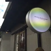 BUGGY・BUG’S・SHOPの写真・動画_image_54430