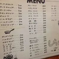 しらかわの写真・動画_image_54518