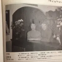 しらかわの写真・動画_image_54519