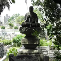 台観寺 大黒堂の写真・動画_image_5452