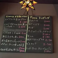Bar ECOMODAの写真・動画_image_54644