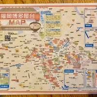 中州屋台橫丁の写真・動画_image_547542