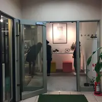 蒲池眼鏡舗 FLOORの写真・動画_image_54766