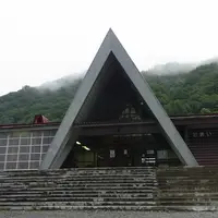 土合駅の写真・動画_image_5479