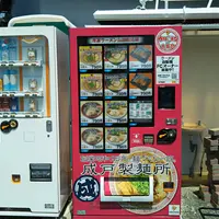 タマゴサンド製作所の写真・動画_image_549825