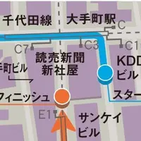 （株）読売新聞東京本社の写真・動画_image_55003