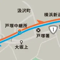 （有）古谷商事の写真・動画_image_55005