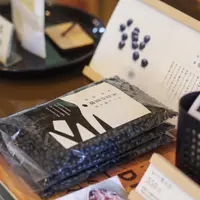農福連携レストランすずかれんの写真・動画_image_552143