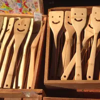 才田屋漆器店の写真・動画_image_55515