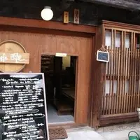 奈良井宿の写真・動画_image_55519