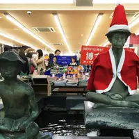 金龍堂 まるぶん店の写真・動画_image_55755
