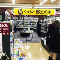 金龍堂 まるぶん店の写真・動画_image_55756