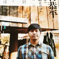 ポアンカレ書店の写真・動画_image_55768