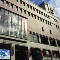熊本市現代美術館の写真・動画_image_55777