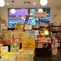 長崎書店の写真・動画_image_55827
