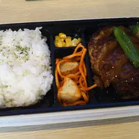 溝口マルイの写真・動画_image_562159