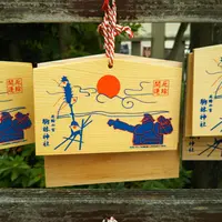 駒林神社の写真・動画_image_563158