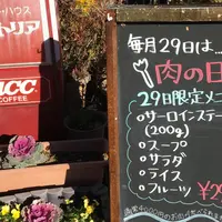 ビクトリアステーキハウスの写真・動画_image_56362