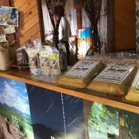 九重ふるさと館の写真・動画_image_56371