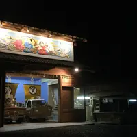 宝八幡宮の写真・動画_image_56490