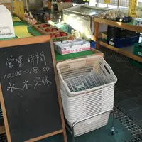 農産物直売所の写真・動画_image_56534