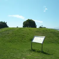 大歳山遺跡の写真・動画_image_565796