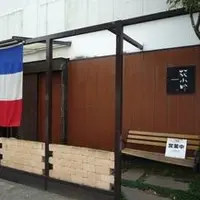 ハナコマチの写真・動画_image_57116