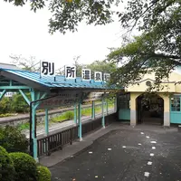 別所温泉駅の写真・動画_image_5714