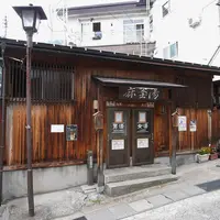 野沢温泉の写真・動画_image_5739