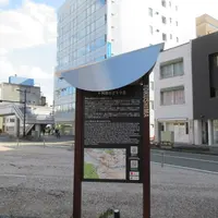 ヘンロ小屋 第12号 眉山（びざん）の写真・動画_image_574229