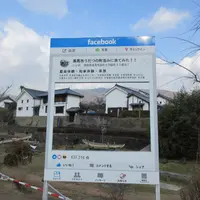 うだつの町並みの写真・動画_image_574324
