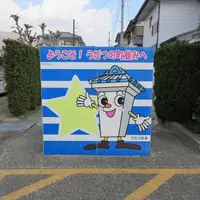 うだつの町並みの写真・動画_image_574326