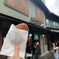 竹中肉店の写真・動画_image_575448