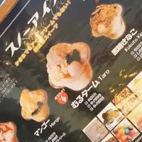 richamocha cafe（リカモカ カフェ）の写真・動画_image_576248