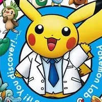 名古屋市科学館の写真・動画_image_57848