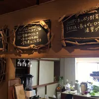 蔵庭の写真・動画_image_57936