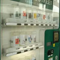 カバンステーションの写真・動画_image_579495