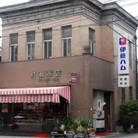 村瀬本店の写真・動画_image_58149