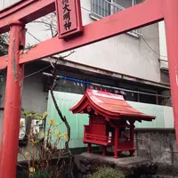 駅前高等温泉の写真・動画_image_58210