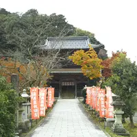 温泉寺の写真・動画_image_583566