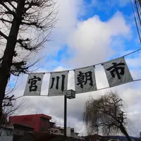 高山市の写真・動画_image_58379