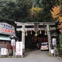 詩仙堂丈山寺の写真・動画_image_58483