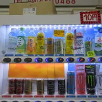 （有）菱富の写真・動画_image_586837