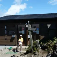 金時山山頂の写真・動画_image_5908